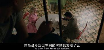 变态乱在线观看,揭秘网络乱象背后的黑暗面