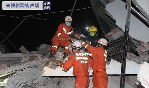 张天宇爆料塌方事件视频,惊心动魄的视频记录