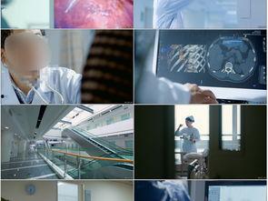 医生爆料最新视频大全